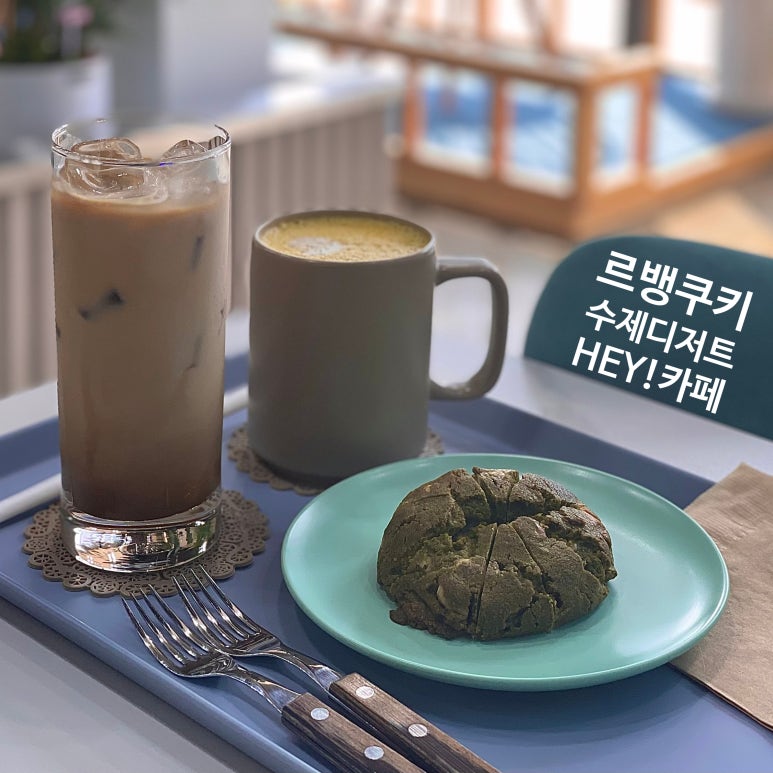 율지카페 이미지