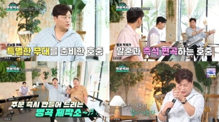 콘텐츠제작소 이미지
