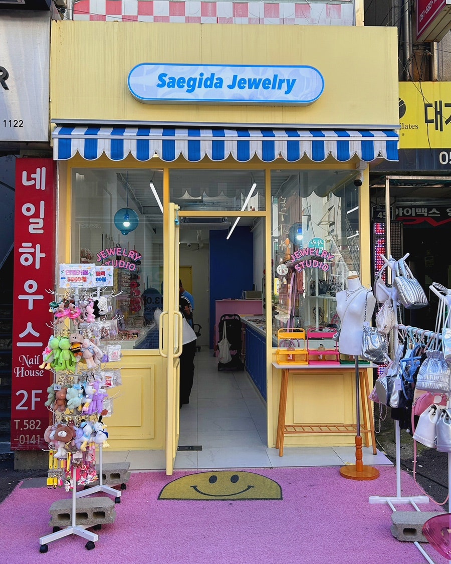 새기다주얼리 이미지