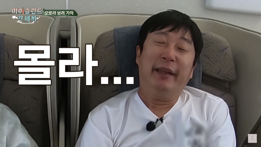 대박닭발 이미지