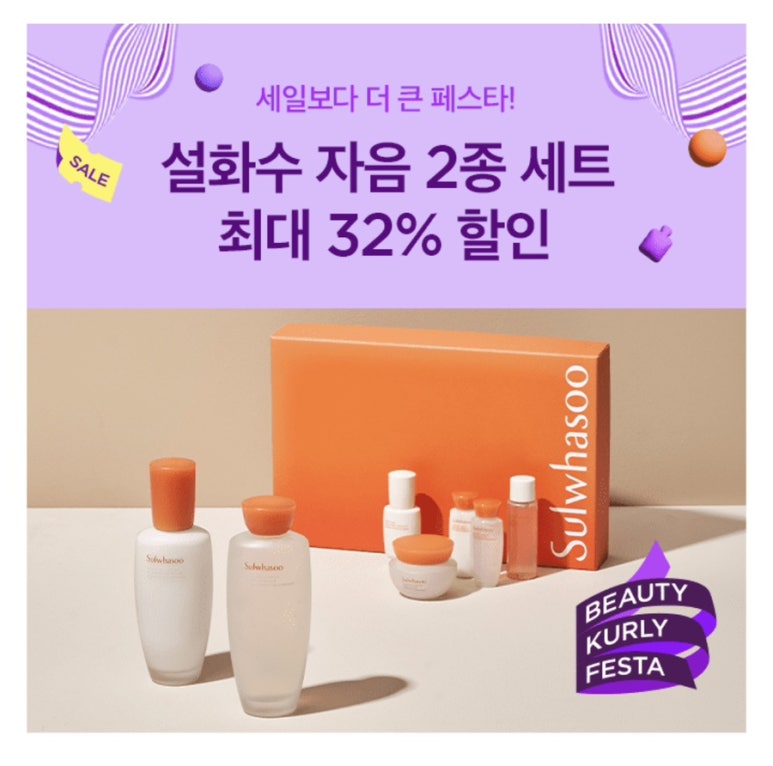 신한대학 이미지
