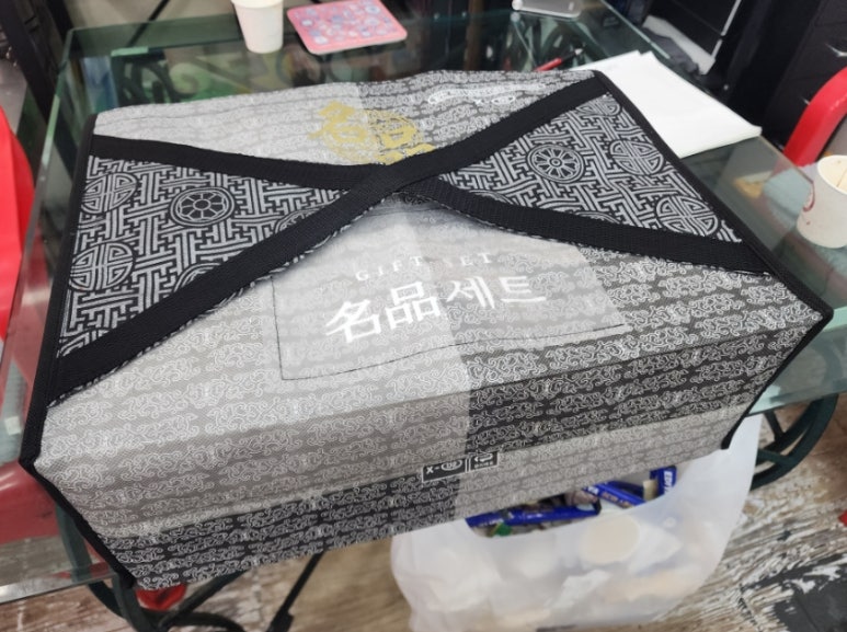 보배축산 이미지