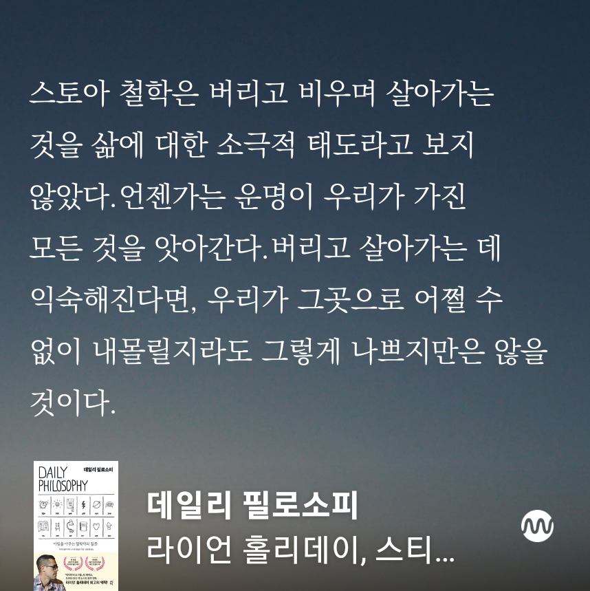 오늘힐링 이미지