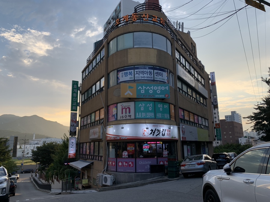 처갓집양념치킨안양2점 이미지