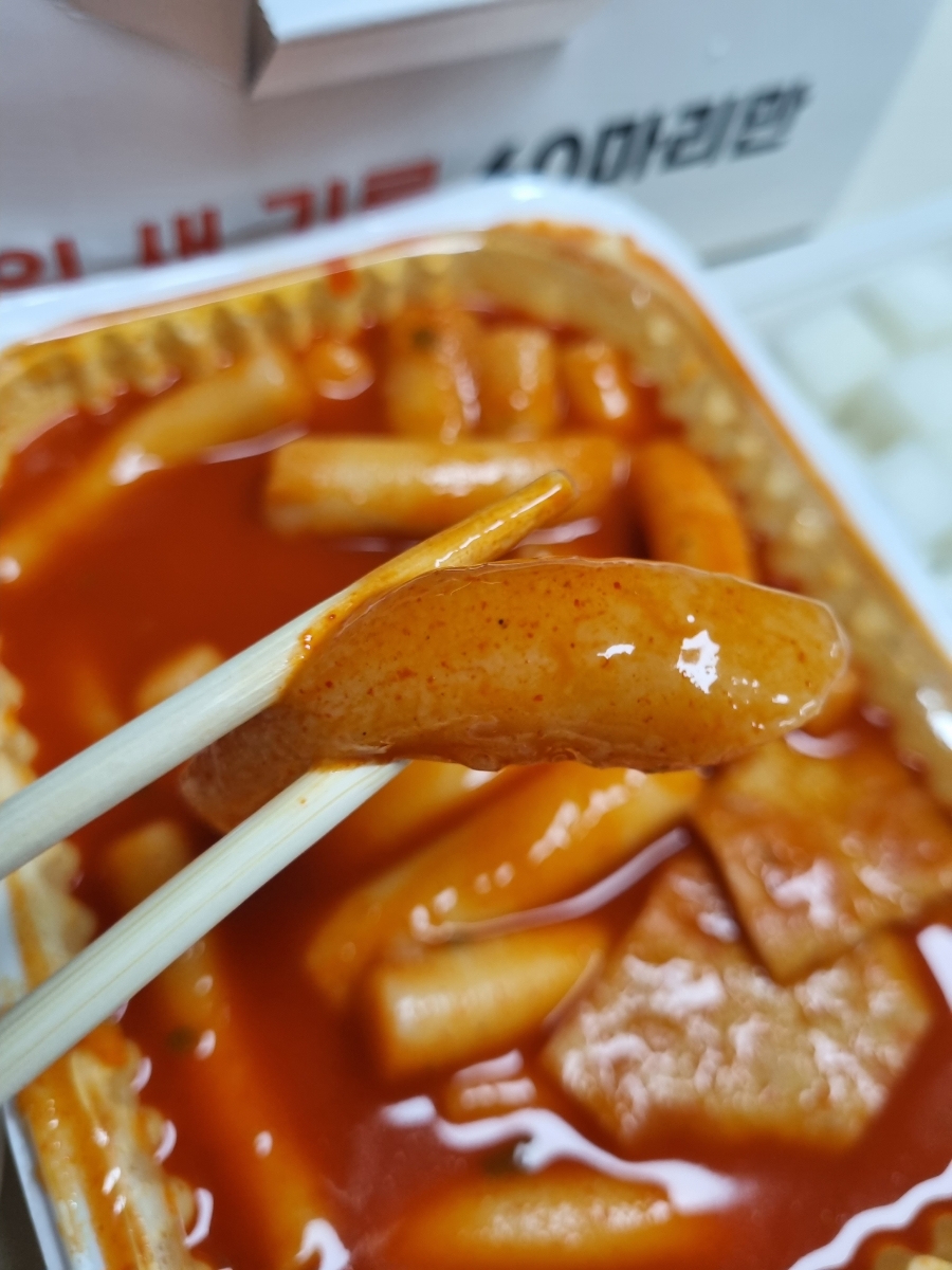 60계치킨여수 이미지
