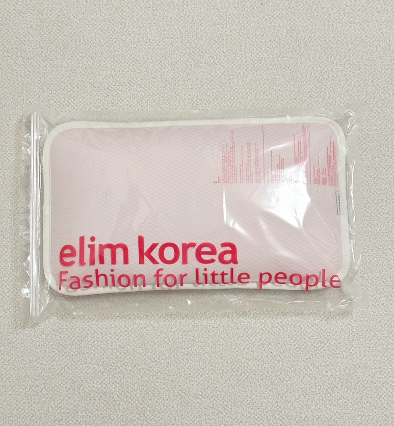 엘림세탁 이미지