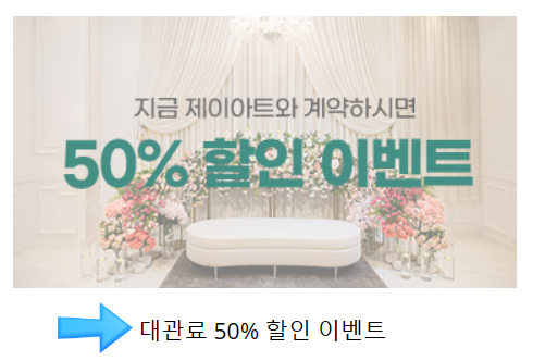 제이플러스아트 이미지