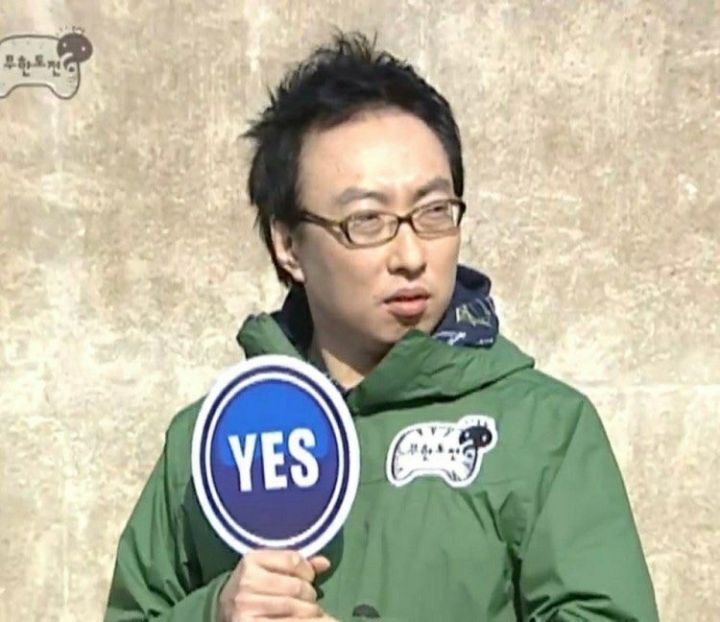 밥주까회주까 이미지