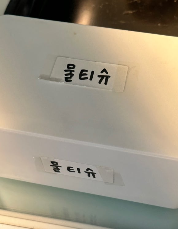대단한탕후루신정네거리역점 이미지
