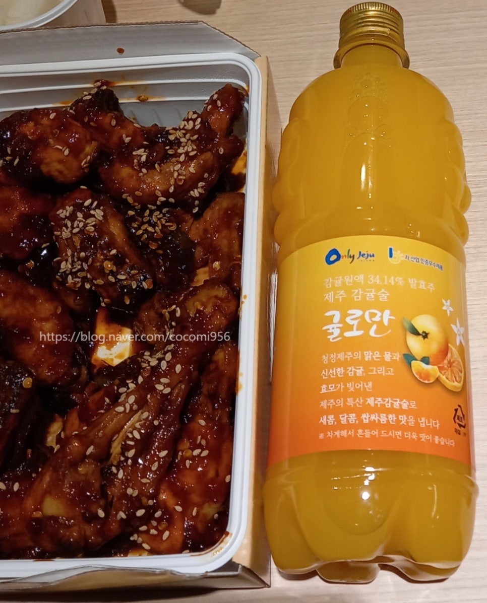 지코바치킨 신시가지점 이미지