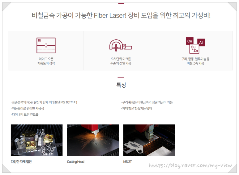 에이치케이산업 이미지