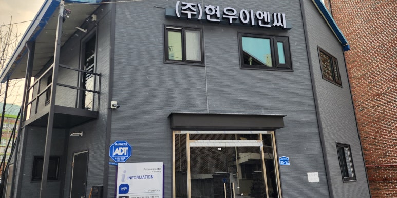 경우사 이미지