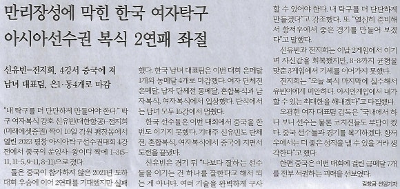코코나라 이미지