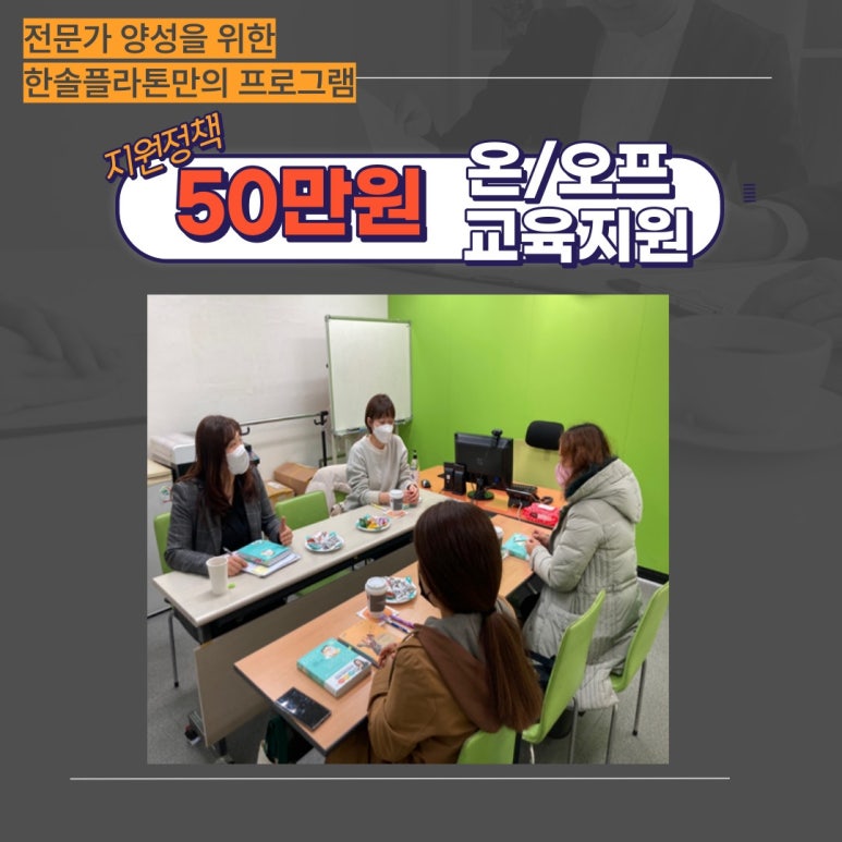 한솔광고 이미지