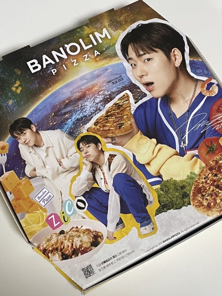 반올림피자경주점 이미지