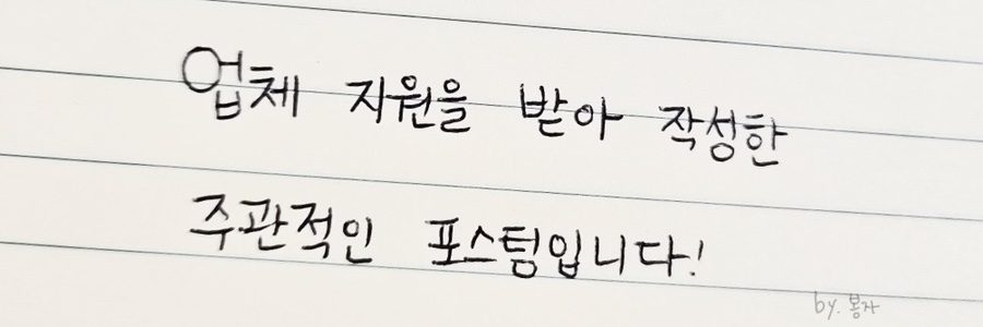 대한축산물직판장 이미지