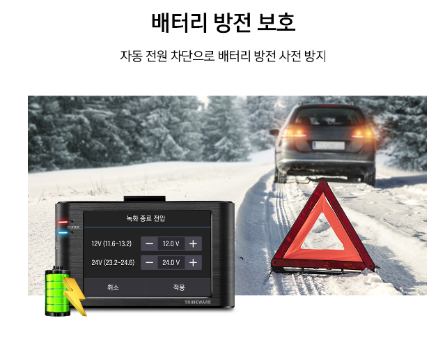 삼성카인테리어 이미지
