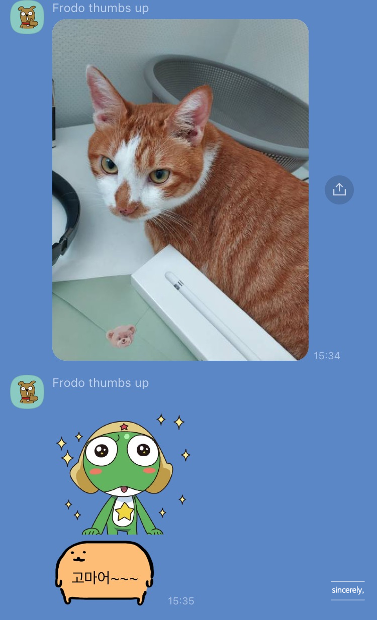 알라딘커피팩토리 이미지