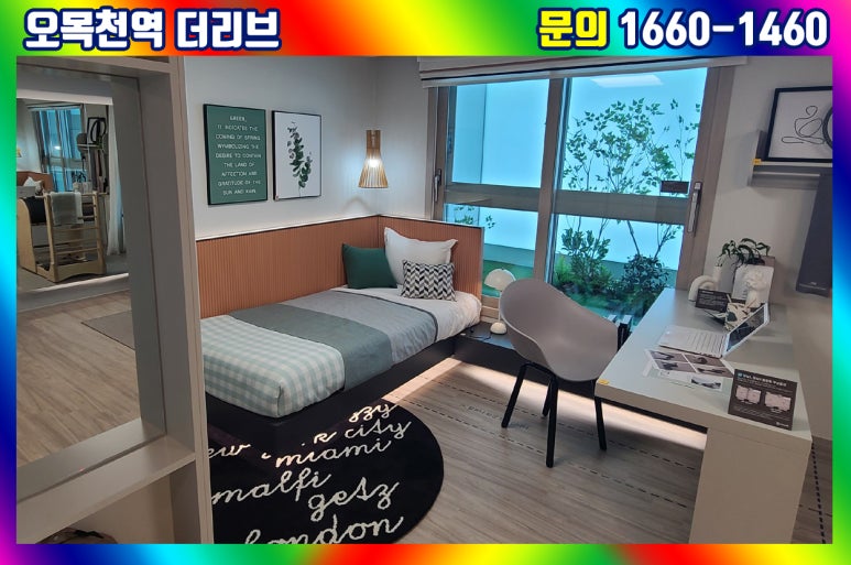 리브하우스 이미지