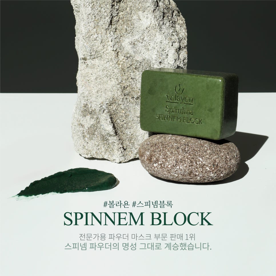 라티엔느 이미지