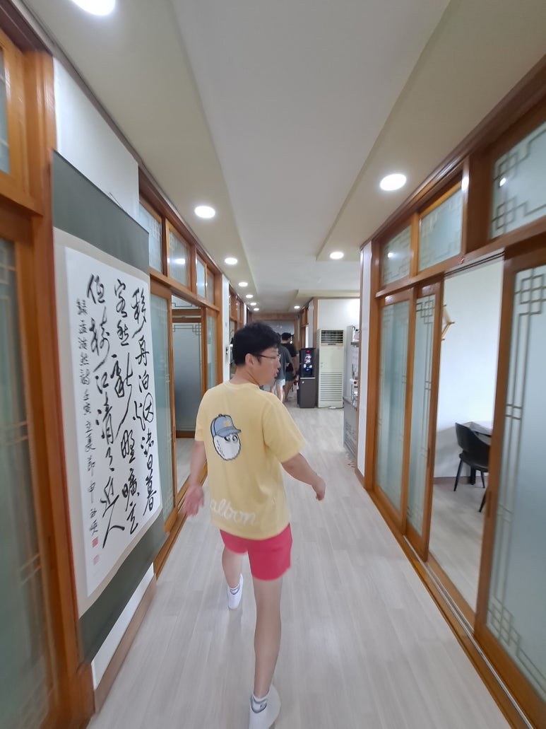 진향가든 이미지
