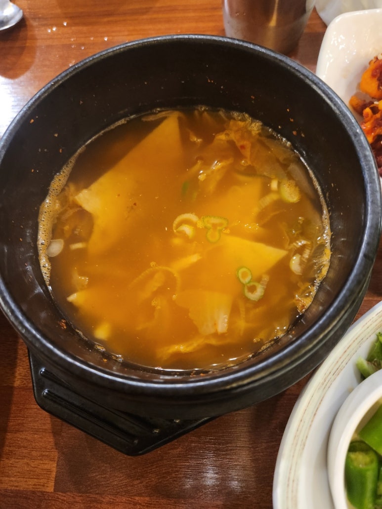 삼구족발 이미지