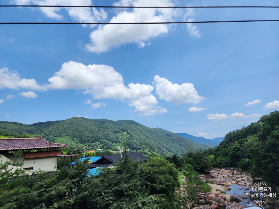 청학동계곡산장 이미지