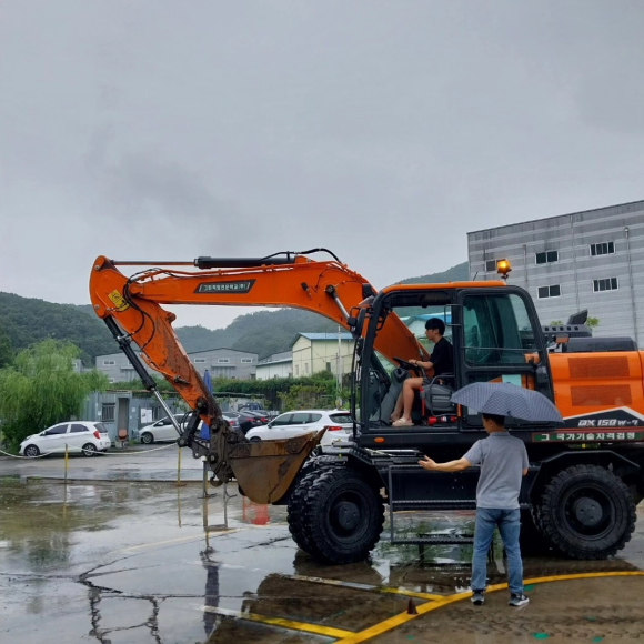 그린직업전문학교 이미지