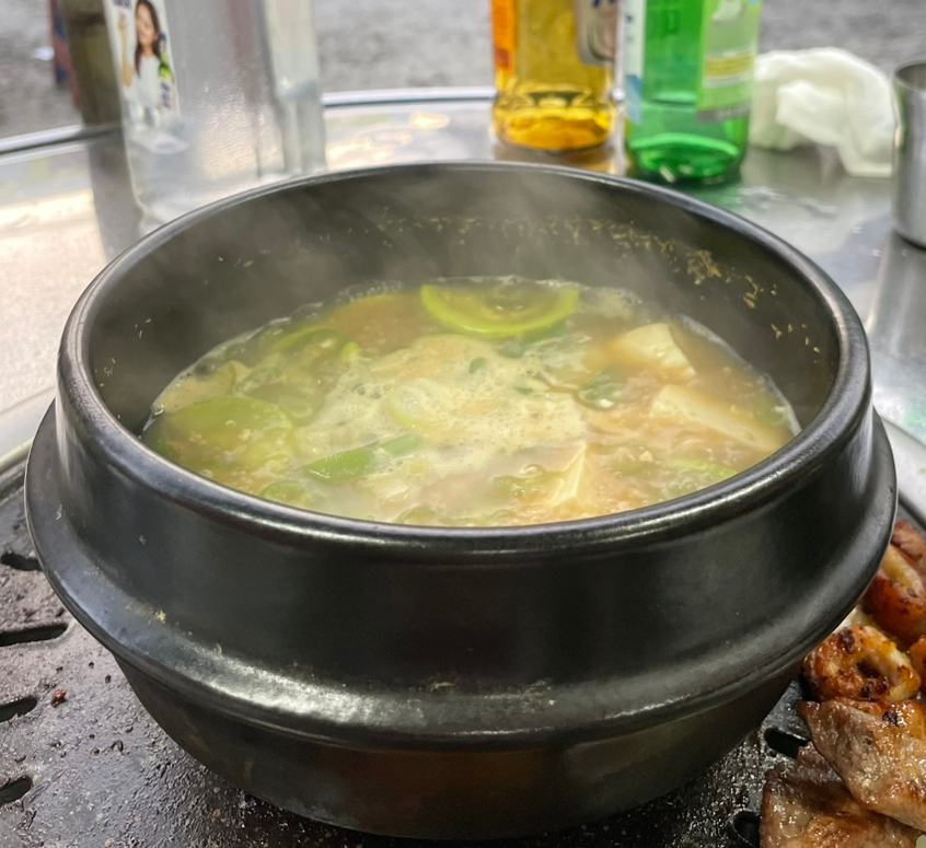 진주막창 이미지