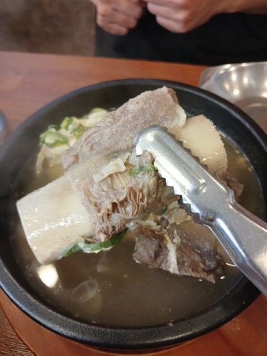 고집센그집갈비탕 양산물금점 이미지