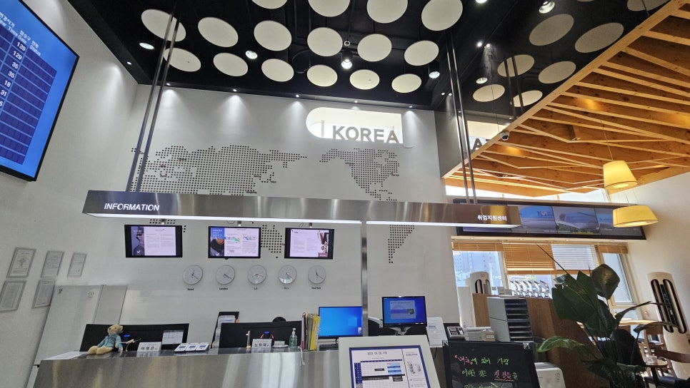 강남여행사 이미지