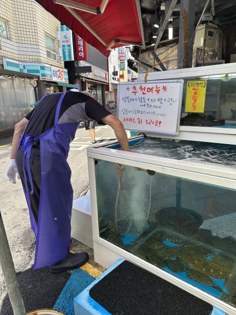 탐라수산 이미지