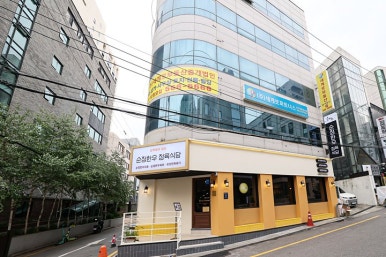 정성고기정육식당 이미지
