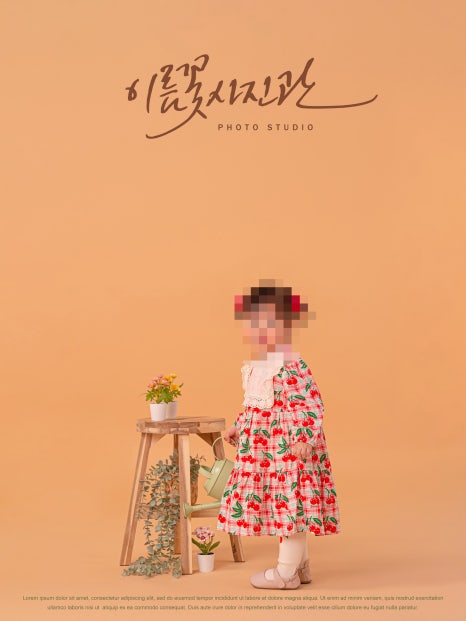 공캘리그라피 이미지