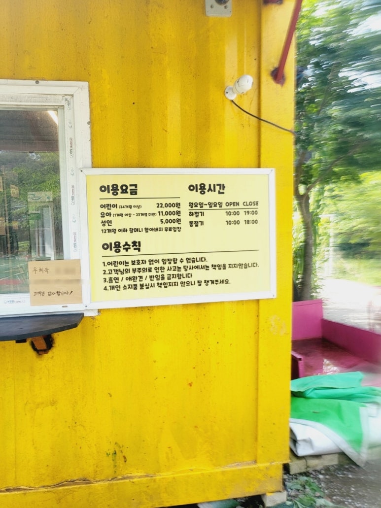 그랜드파파 이미지