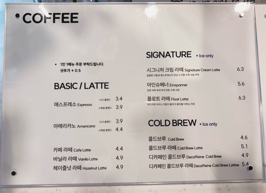 누크랩(NOOK LAB) 이미지