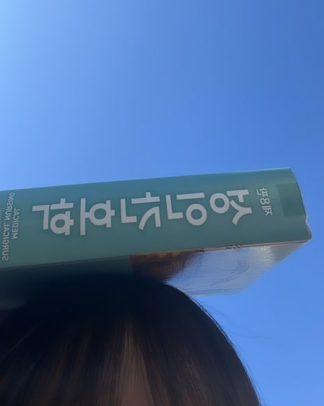 금커피별빙수광주북구 이미지