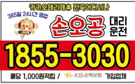 챔피언당구장 이미지