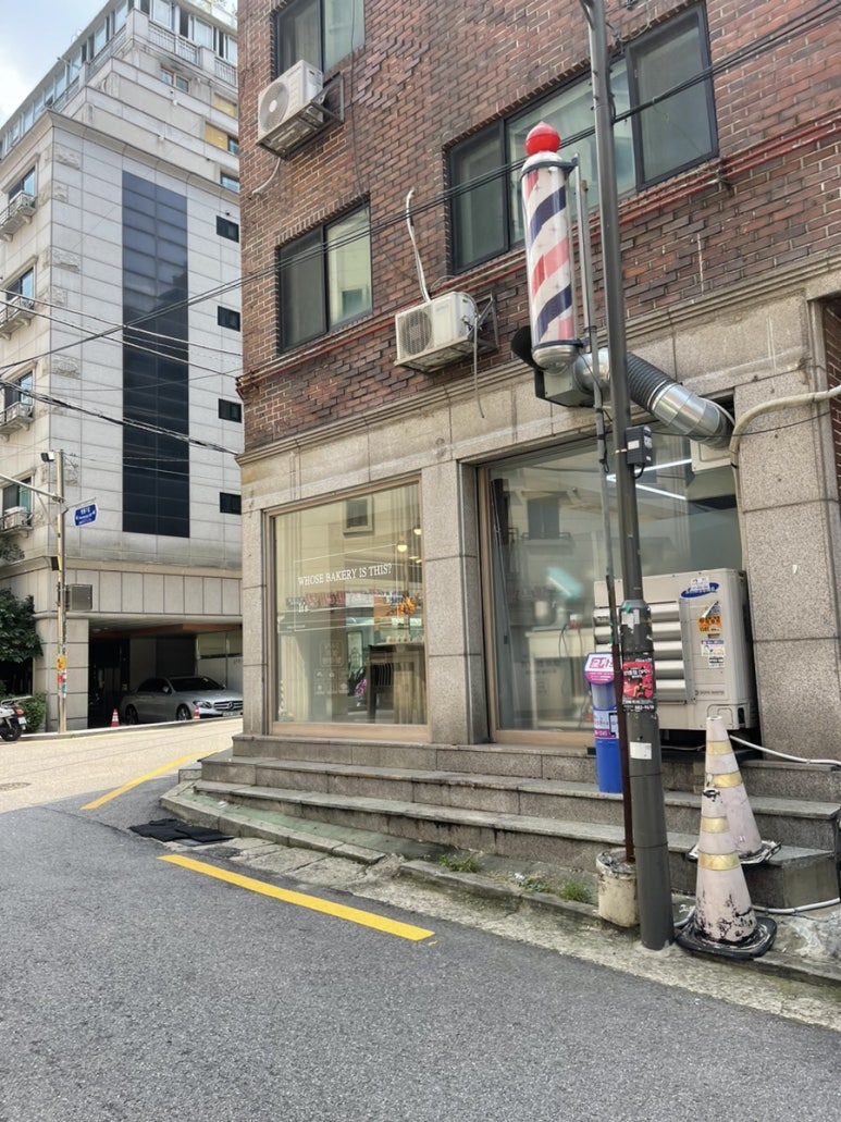 whose bakery(후즈 베이커리) 이미지