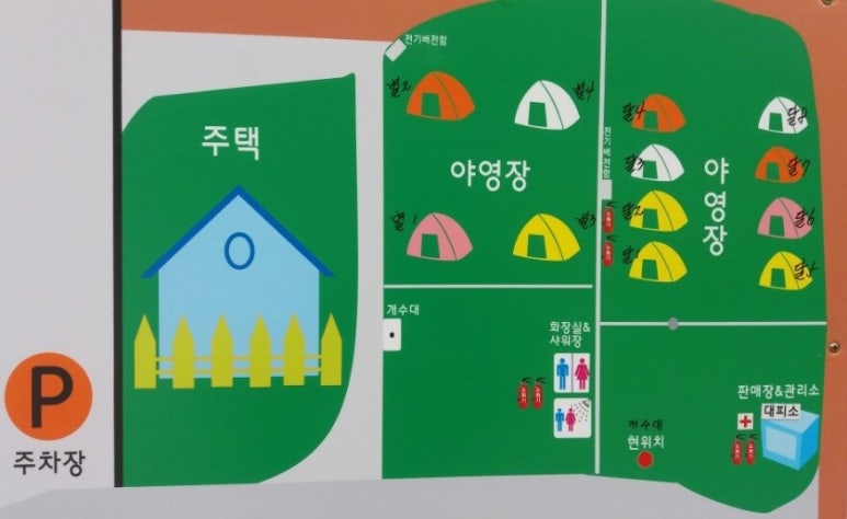 백운계곡캠핑장 이미지
