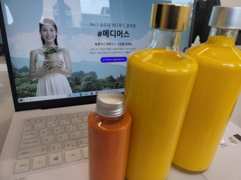 그린에프앤비 이미지