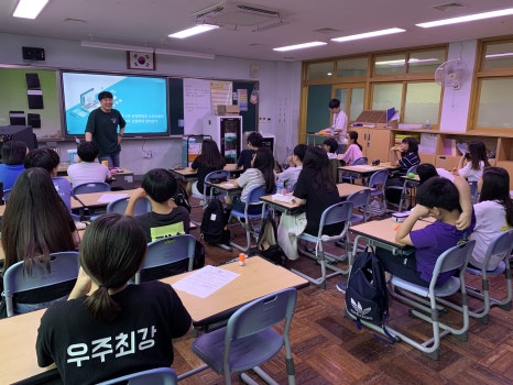 백양초등학교 (부산 만덕) · 초등 5~6학년 · MODI 로봇코딩 썸네일
