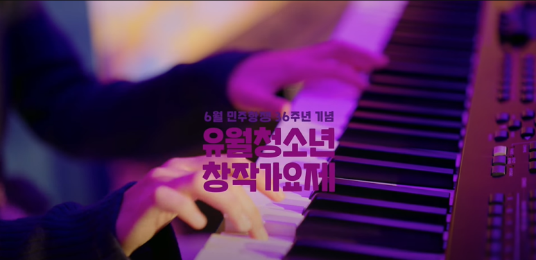 예종상사 이미지