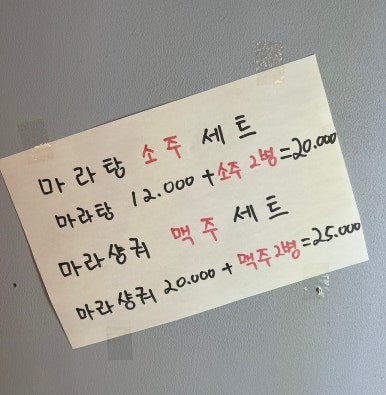 샤오환슝 이미지