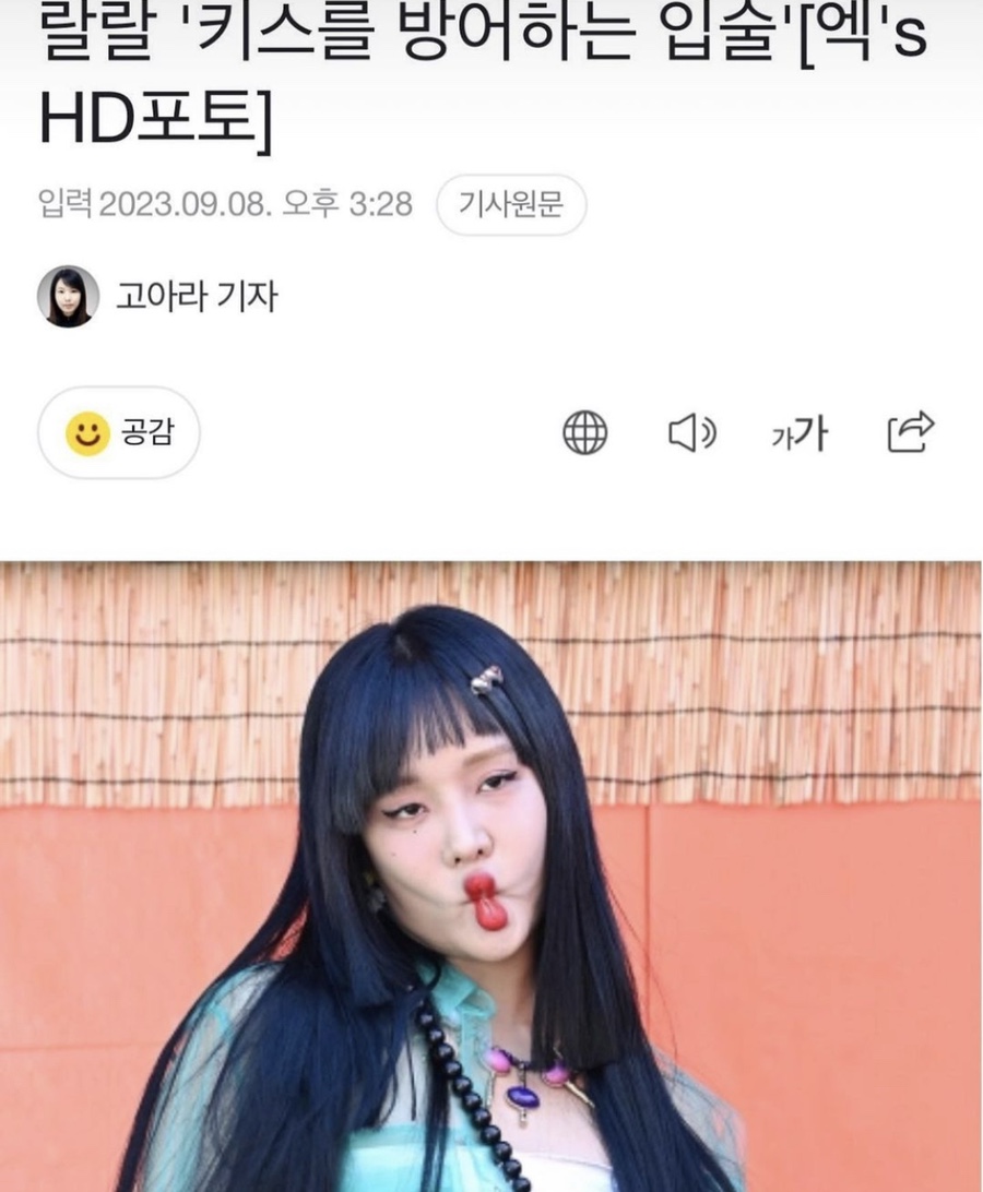 초록하다 이미지