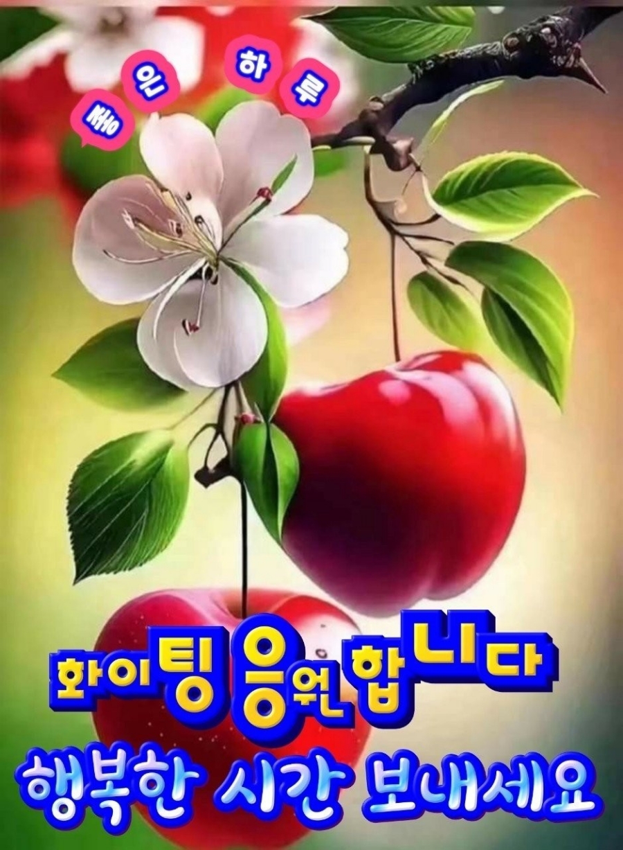 레드밀 이미지