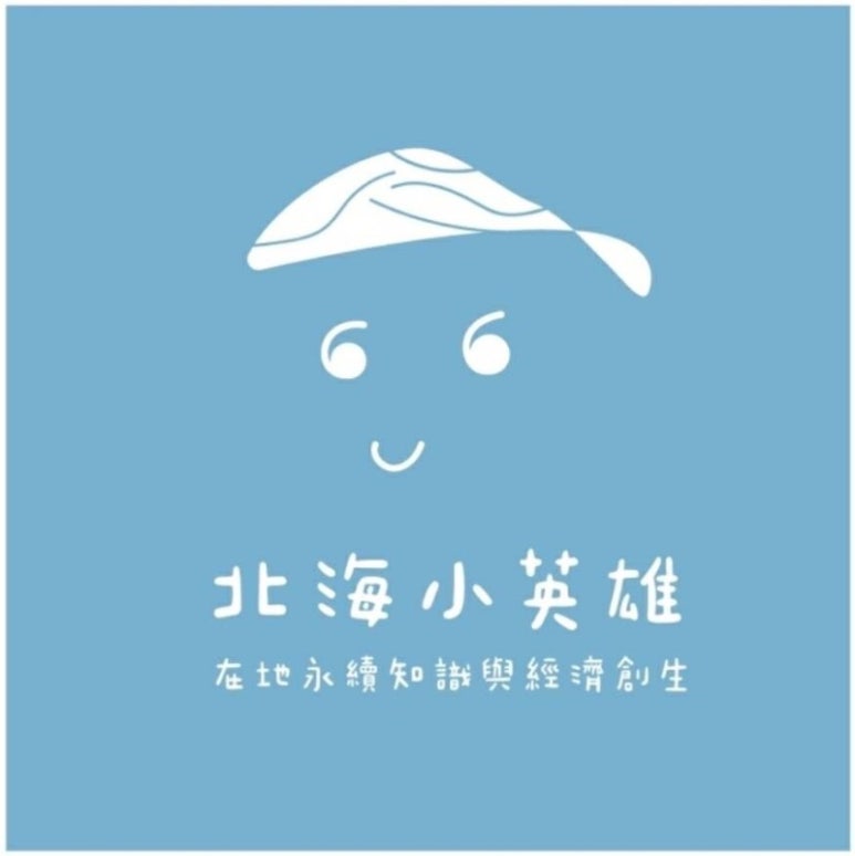 만리투어 이미지