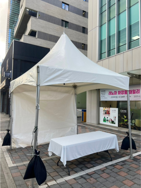 가을렌탈 이미지