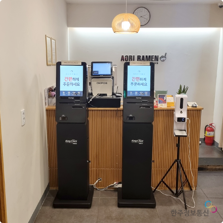 아오리의행방불명 이미지