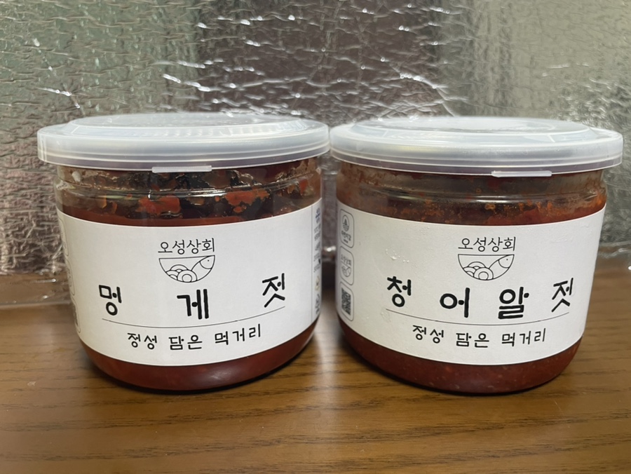 오성상회 이미지